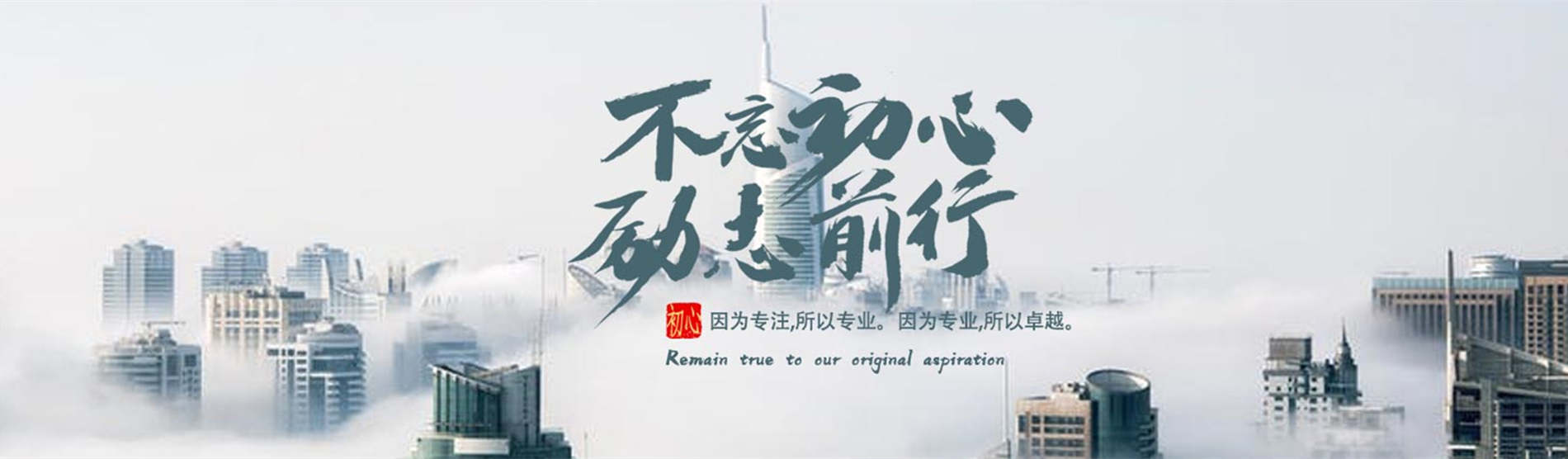 上海龍頭(集團(tuán))股份有限公司是國(guó)企嗎（上海龍頭股份有限公司官網(wǎng)）