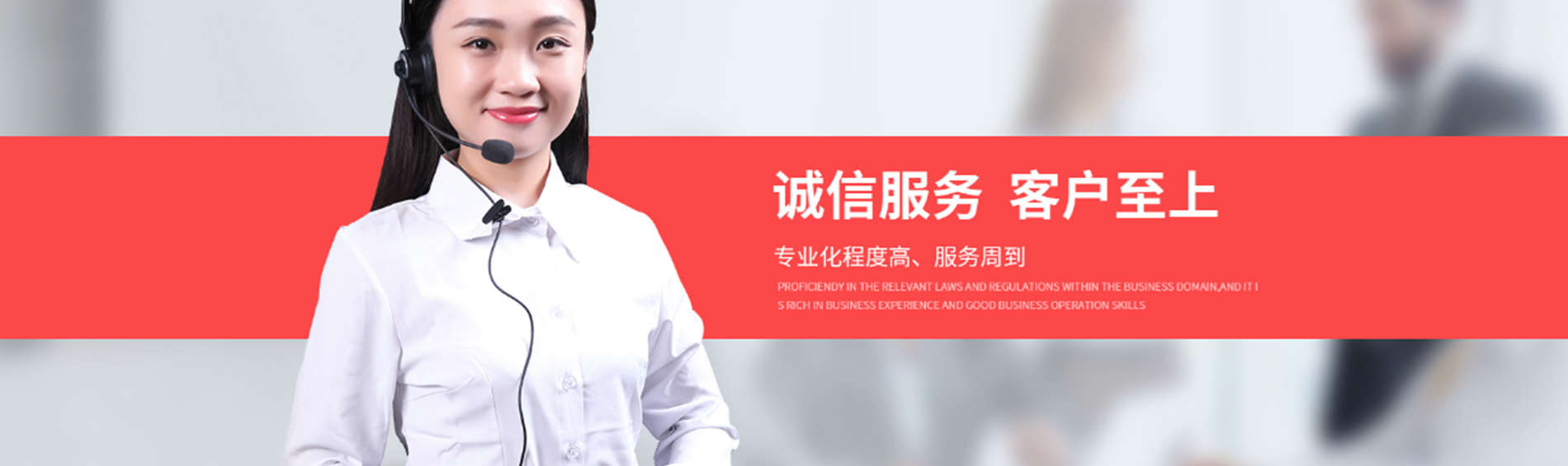 成聯(lián)方簡(jiǎn)介（成連元簡(jiǎn)歷）